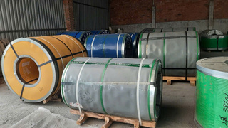 Inox nguyên liệu - Công Ty TNHH Inox Minh Tấn